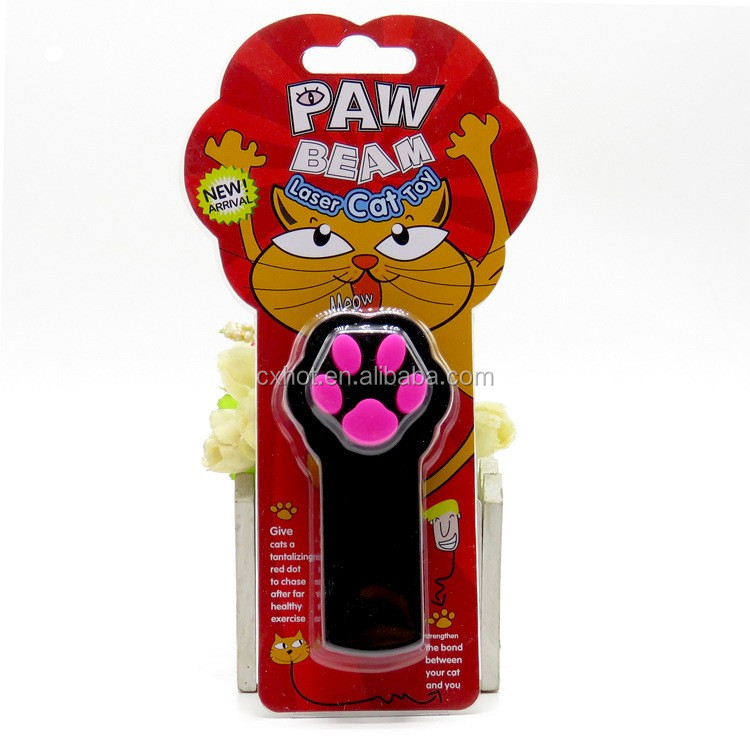 高品質電気猫のおもちゃ猫レーザーポインターおもちゃipawビーム猫おもちゃ仕入れ・メーカー・工場