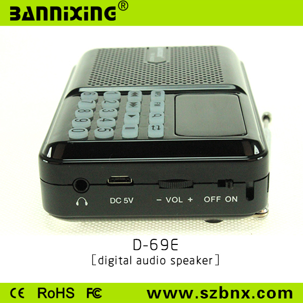 Hot New product 2015 D-69E mini FM radio speaker
