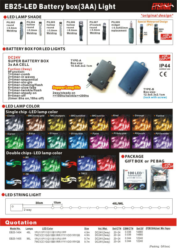 3xaaミニシングルledライトバッテリ駆動クリスマスライト問屋・仕入れ・卸・卸売り