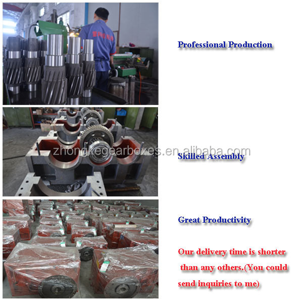 熱い販売の中国ノイズ2015zlyjプラスチック押出機のギアボックス/硬化ギアボックス問屋・仕入れ・卸・卸売り