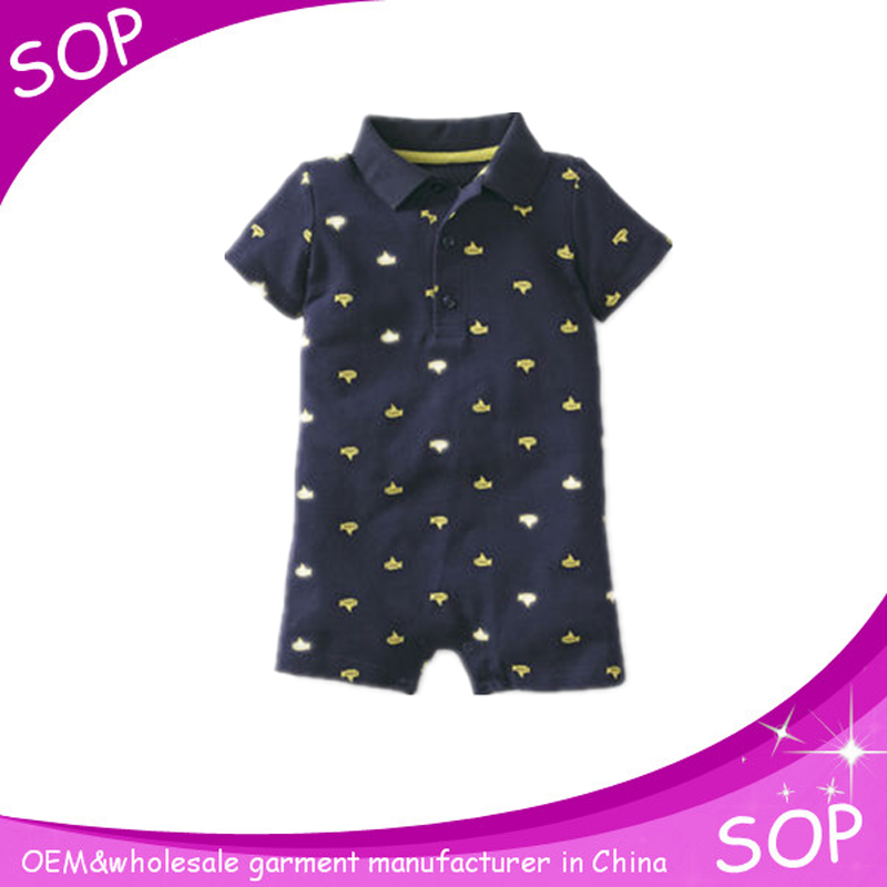 infant polo sweat suit
