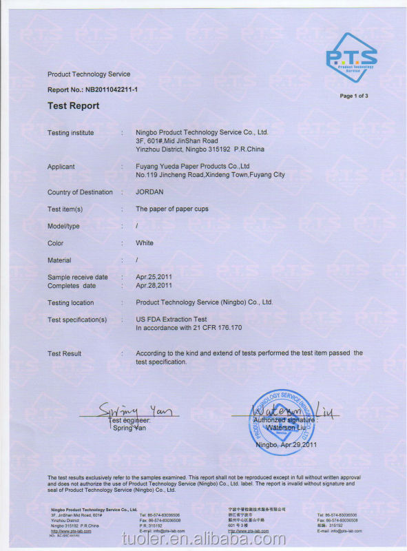 pe coated paper in roll