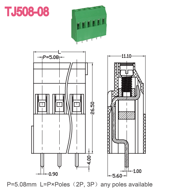 Pcbを上げるクランプ端子台ネジ付き12-26awgpa66コネクタ仕入れ・メーカー・工場