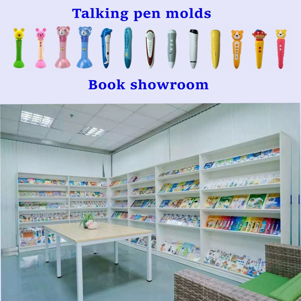 showroom