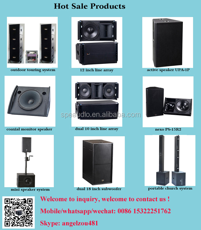 Speオーディオアクティブステージモニター500w15インチラ- qmax同軸モニター問屋・仕入れ・卸・卸売り