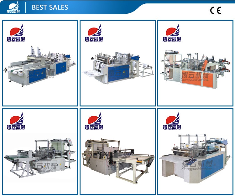 polythene packaging machine