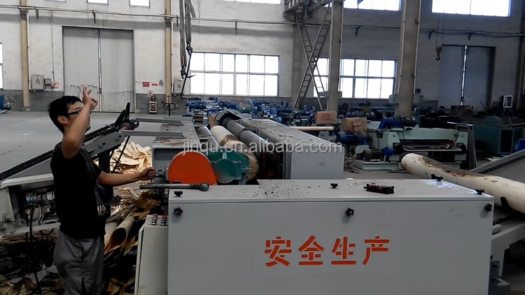 2015熱い販売中国工場直接ログ ピーラー機仕入れ・メーカー・工場