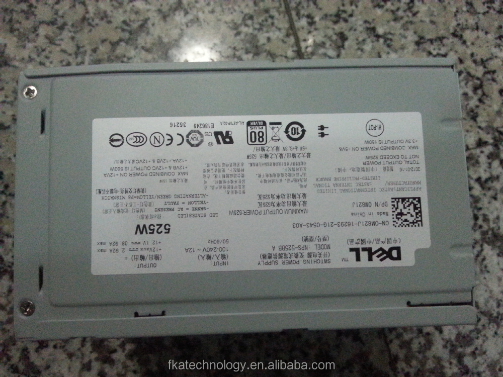 電源525w　dellprecisionワークステーションt3500t3500-- m821j問屋・仕入れ・卸・卸売り