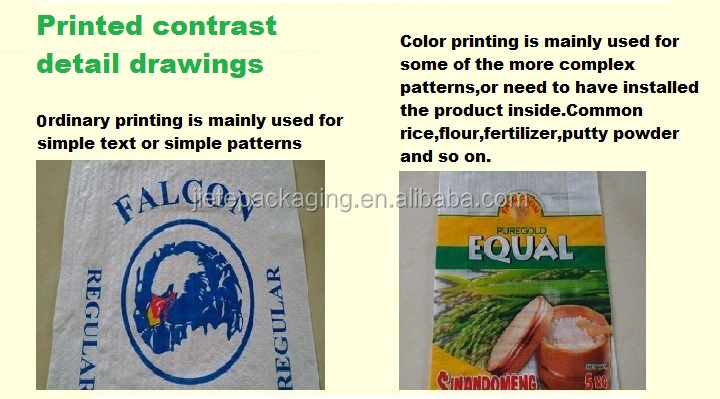 FLOUR BAG pp woven sack. pp woven pouch, pp sack,pp woven bag; bopp laminated pp woven bag