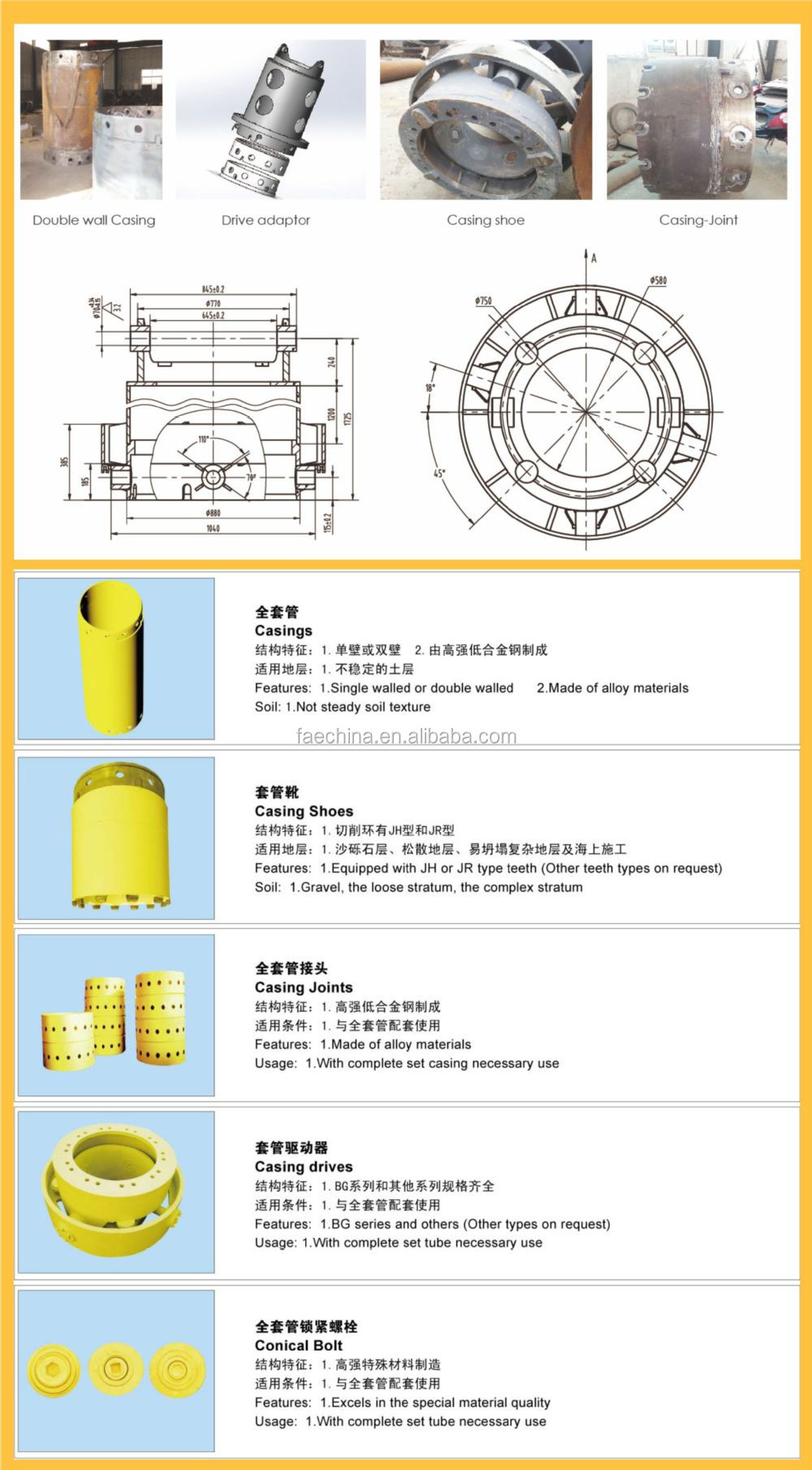 Made Of Alloy Materials/ Flush Joint Casing/ For Bauer Casing Joint Od