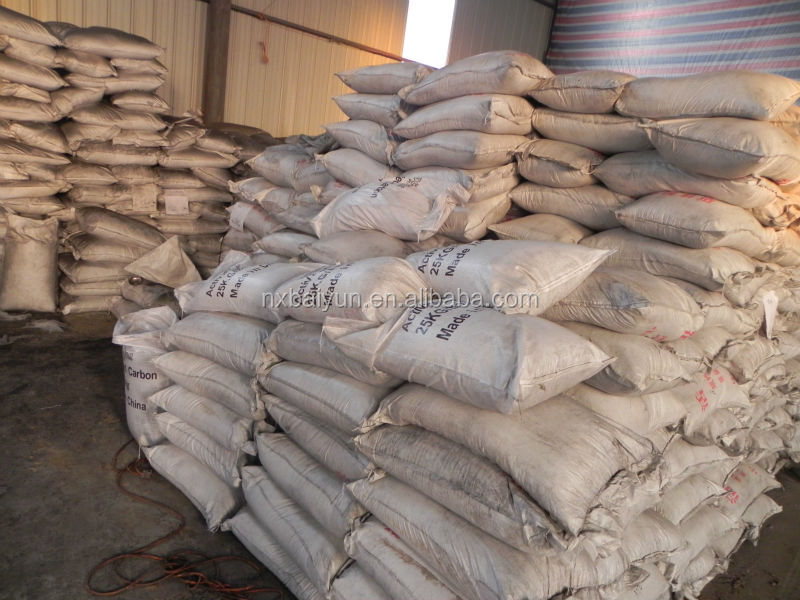 Ningxia Baiyun coconut shell/nut shell high density of granular activated carbon