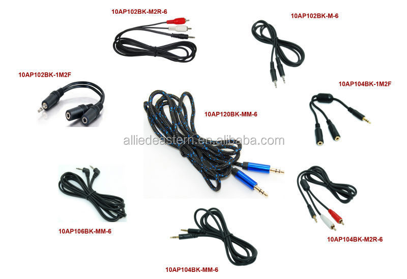 Auxiliary cable-150421