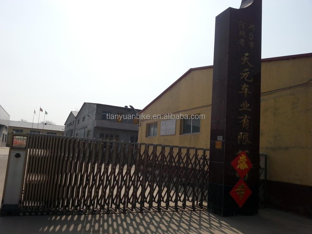 20140218_132010.jpg