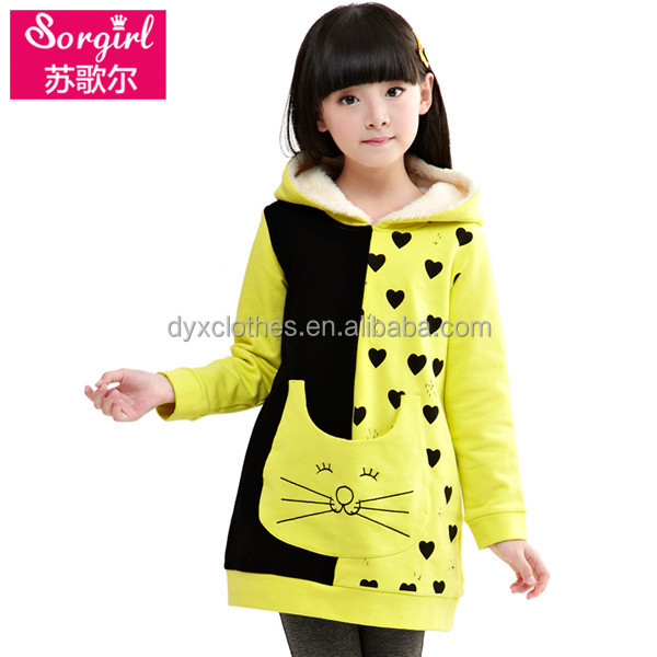 新しいデザインの女の子コート、 冬の子供卸売安いheadgingアップフードジャケット仕入れ・メーカー・工場
