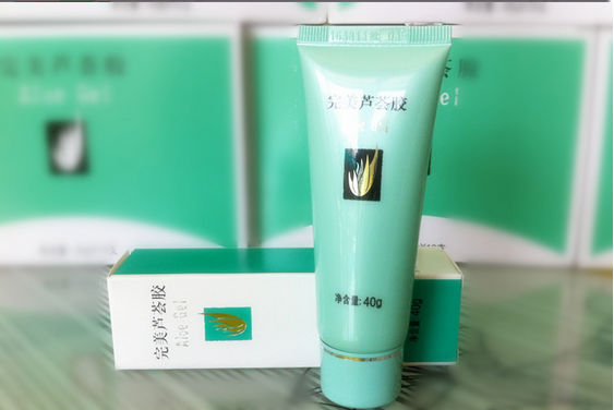 oem承認された顔の美白a004アロエベラゲル問屋・仕入れ・卸・卸売り