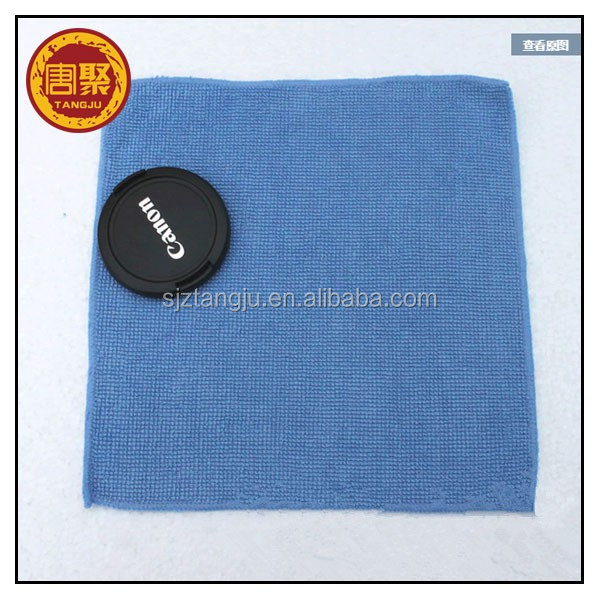 China supplier 3030 magic pearl towel (2).jpg