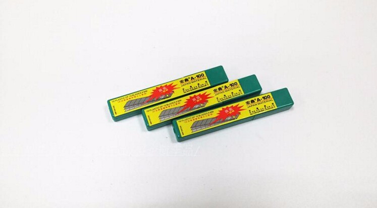 QQ20170322165014.jpg