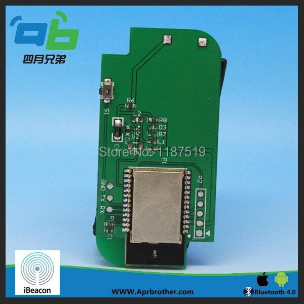 多目的cc2541+cc2590ibeacon150m効果範囲のための問屋・仕入れ・卸・卸売り