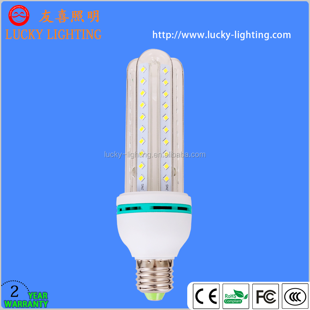 u shape led corn light 4u 360 degree beam angle with ce u shape led corn light 4u 360 degree beam angle with ce