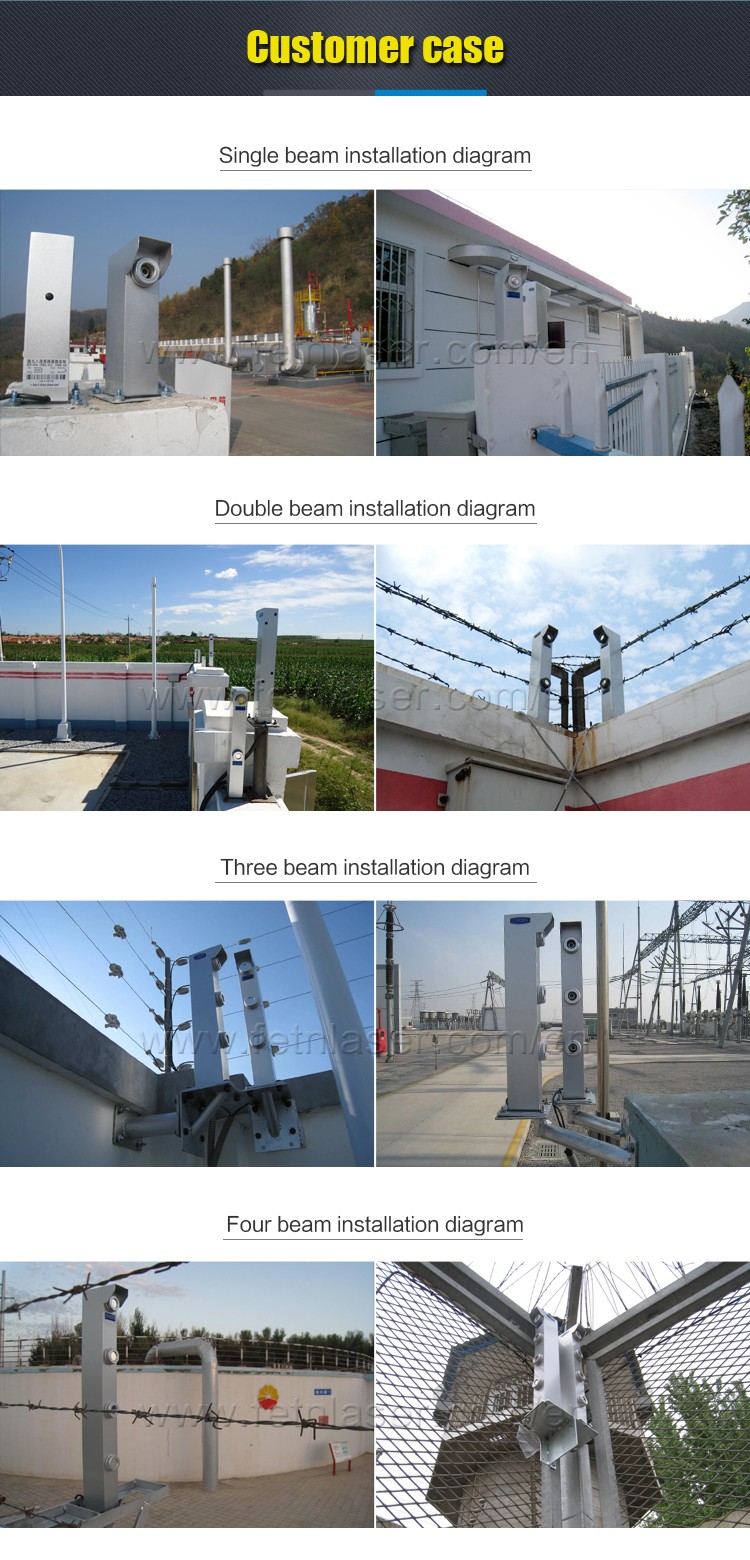 laser fence sensor.jpg
