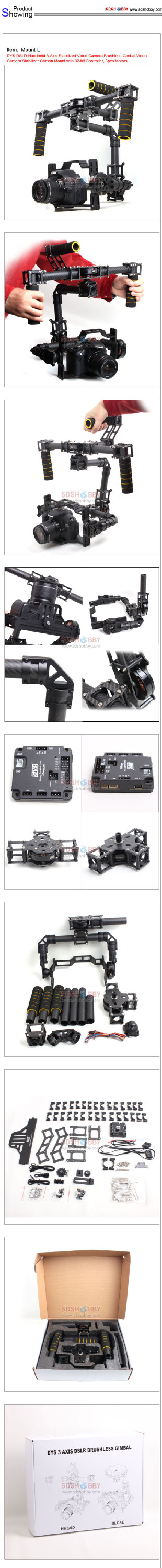 Dysハンドヘルドデジタル一眼レフ3- 軸ビデオカメラカメラジンバルマウントスタビライザーカーボンブラシレスで32ビットのコントローラ、 3個モーター問屋・仕入れ・卸・卸売り