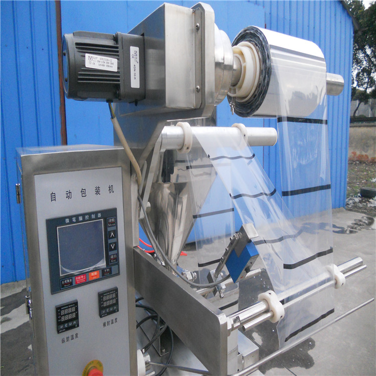 Good Price Refined Sugar Packing Machine With Ce&iso Buy Refined