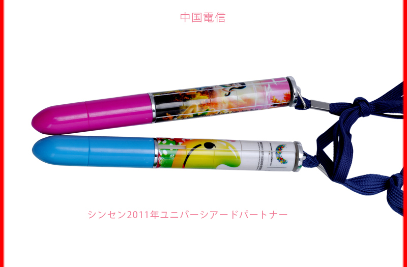 低価格で高品質の可愛いカートゥーンペン問屋・仕入れ・卸・卸売り
