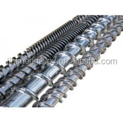 vent screw_.jpg