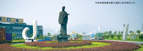 中国サプライヤーカスタマイズされたサイズpe積層カップ紙仕入れ・メーカー・工場