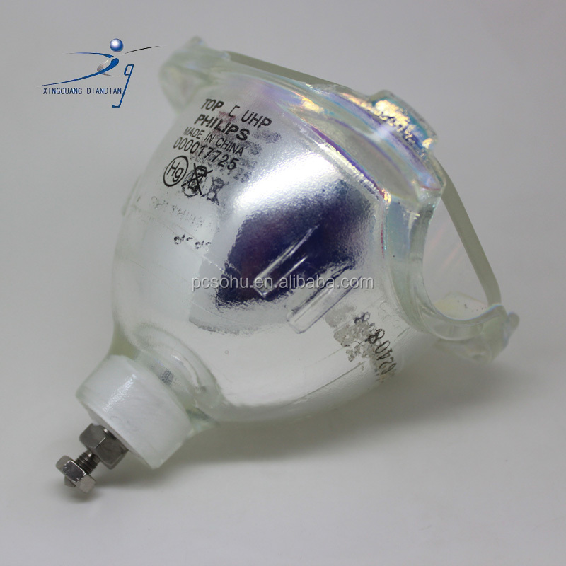 120w132ワットオリジナルuhpプロジェクターランプ仕入れ・メーカー・工場