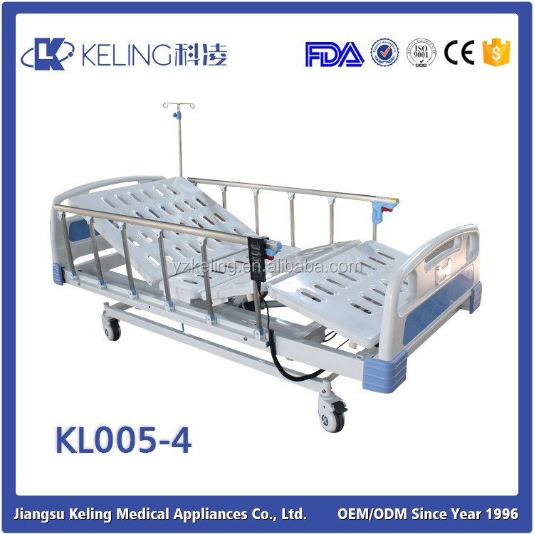 ホットな新製品2015電気病院のベッドのための、 電気病院の医療ベッド仕入れ・メーカー・工場