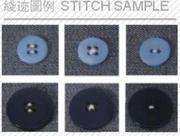 Zoyer-Juki-Hight-Speed-Button-Attaching-Industrial-Sewing-Machine-ZY373-.jpg