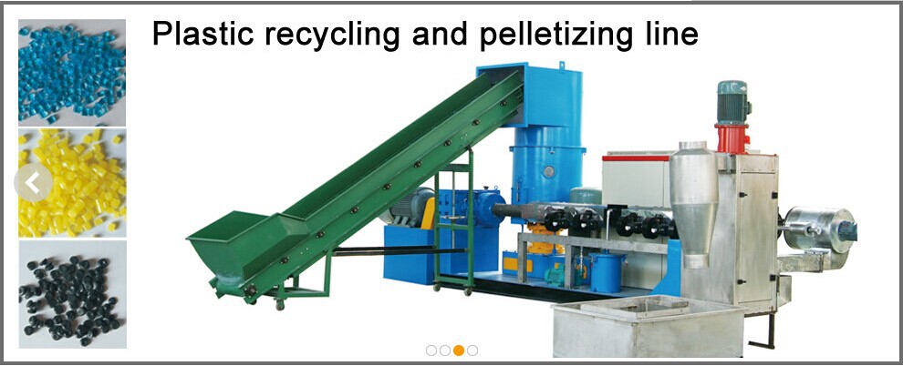 Pe ppプラスチックペレタイザー機仕入れ・メーカー・工場
