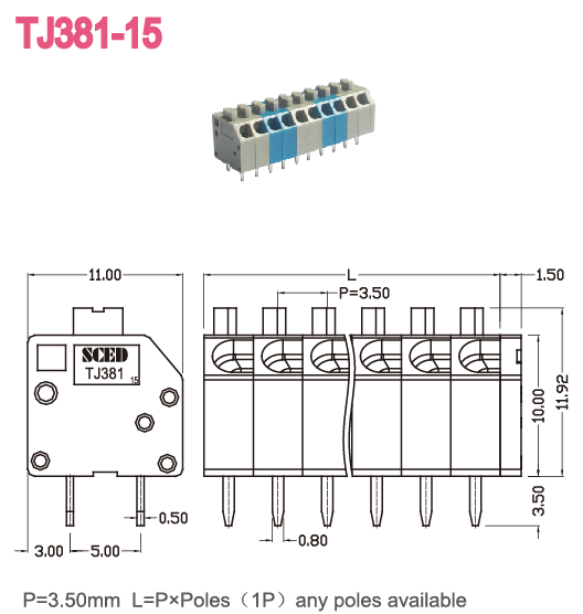 Termnaltermin3.50ミリメートルスプリングスクリューターミナルブロック2-28p300v5atermin仕入れ・メーカー・工場