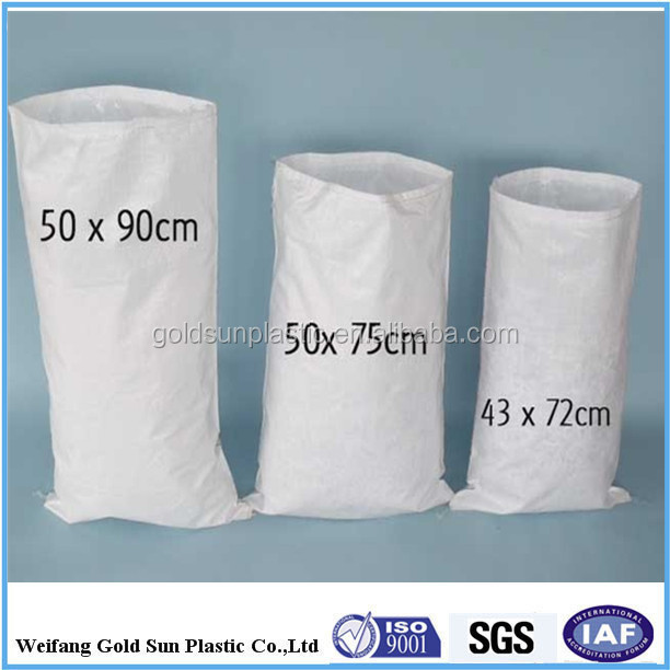 安いビニール袋25kg50kgを梱包するための米/pp不織布バッグ仕入れ・メーカー・工場