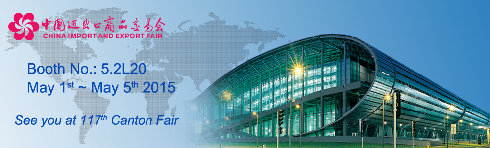 Our Canton Fair.jpg