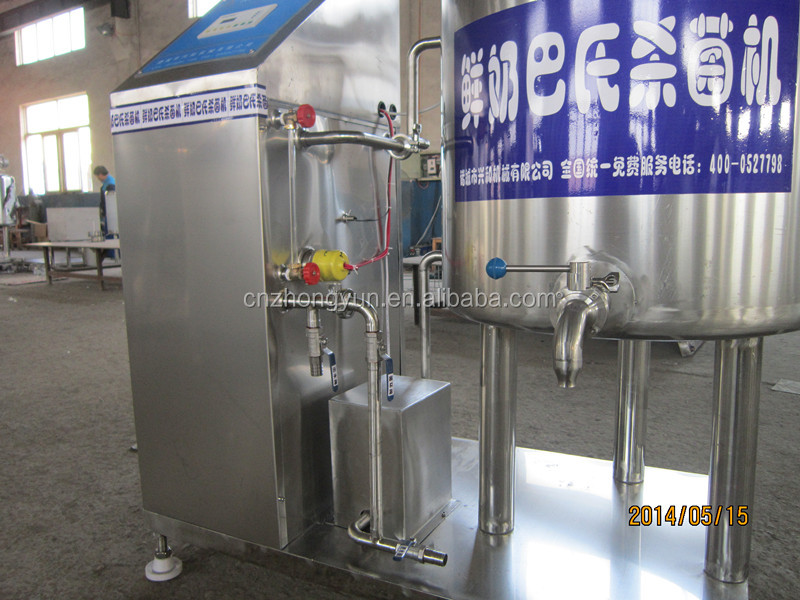 100L & 150L pasteurized milk machine