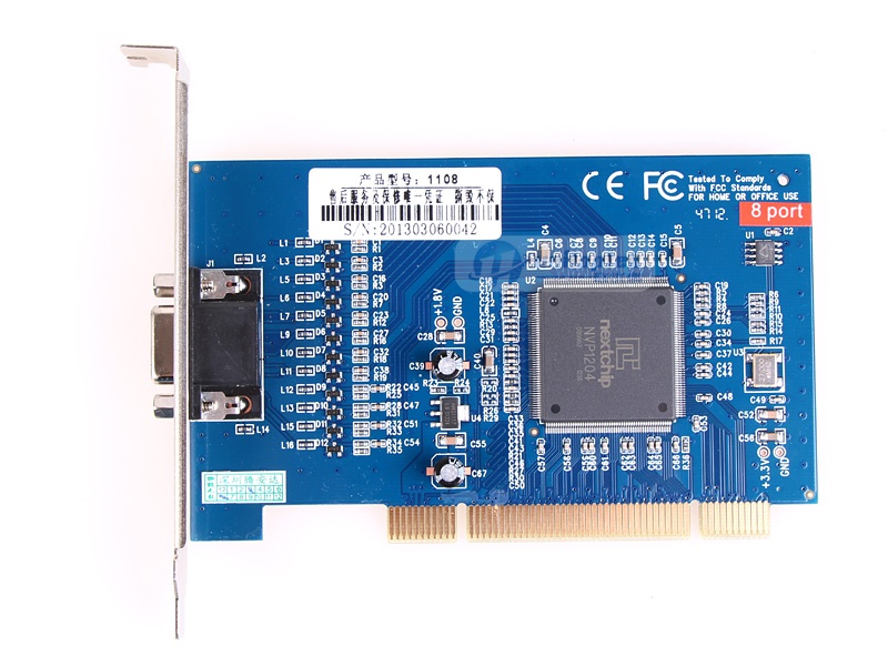 H8chのpci。 264100fps/120fpsセキュリティデジタルcctvdvrbnc4chのオーディオキャプチャカード問屋・仕入れ・卸・卸売り