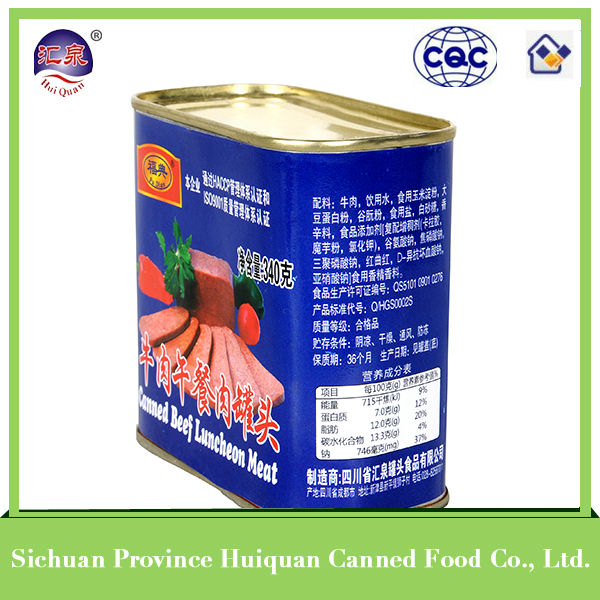 China wholesale high quality types canned food products curry beef
