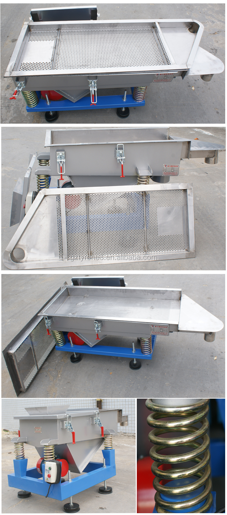 vibrating sieve for fertilizer