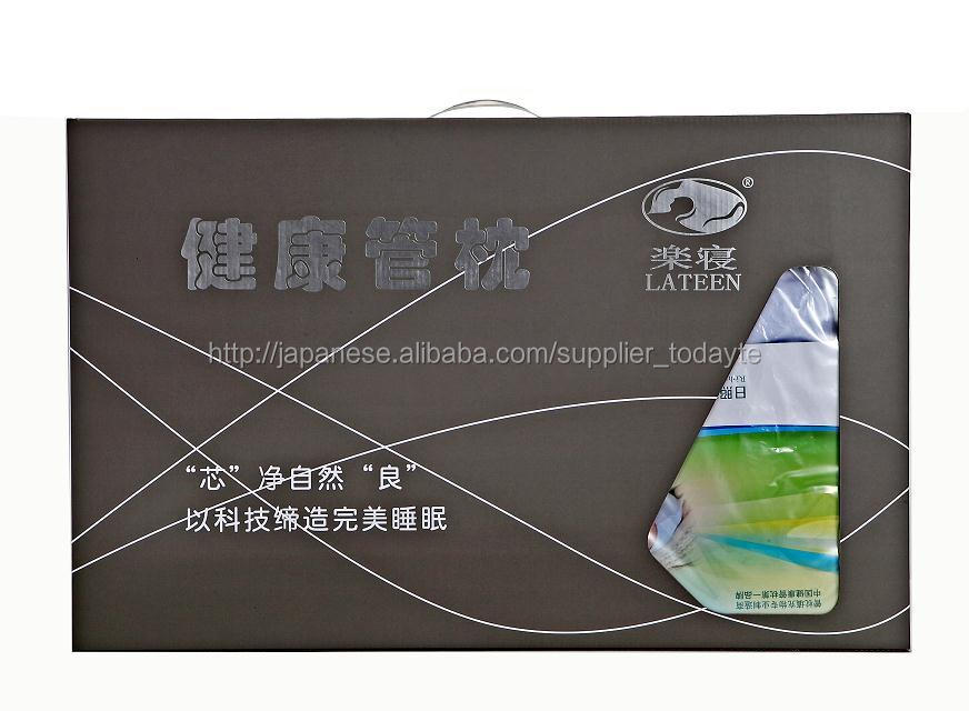 低反発,マサージPE/PPソフトパイプ枕問屋・仕入れ・卸・卸売り