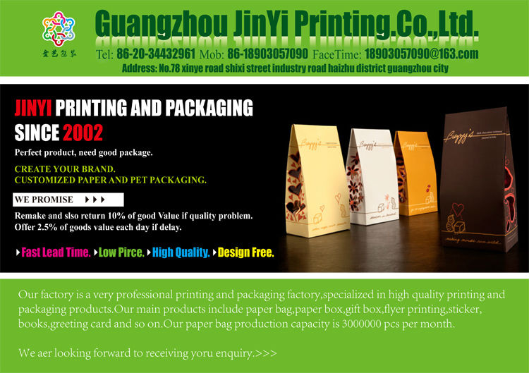 gzjinyi printed luxury packaging wholesale custom paper bag