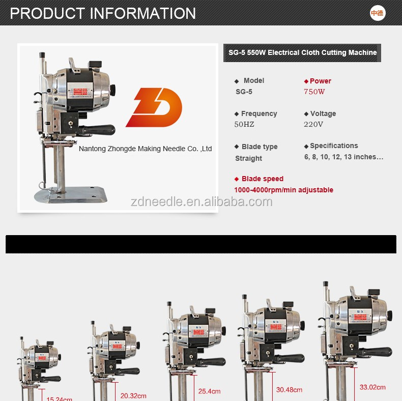 straight knife fabric cutting machine.jpg