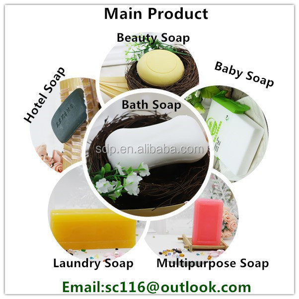 中国製安い2014年最高の販売のお風呂の石鹸問屋・仕入れ・卸・卸売り