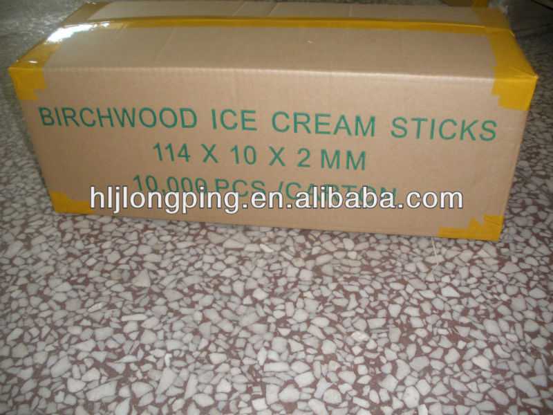 アリババ中国ハルビン2015サプライヤーホット販売の木のアイスクリームの棒oemロゴ問屋・仕入れ・卸・卸売り