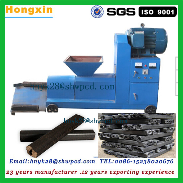 rice seed husk briquettes making machine.jpg