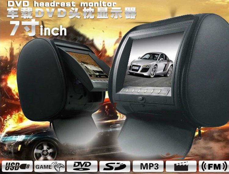 非常に熱い販売車7インチカーヘッドレストdvdプレーヤーワイヤレスゲーム付き問屋・仕入れ・卸・卸売り
