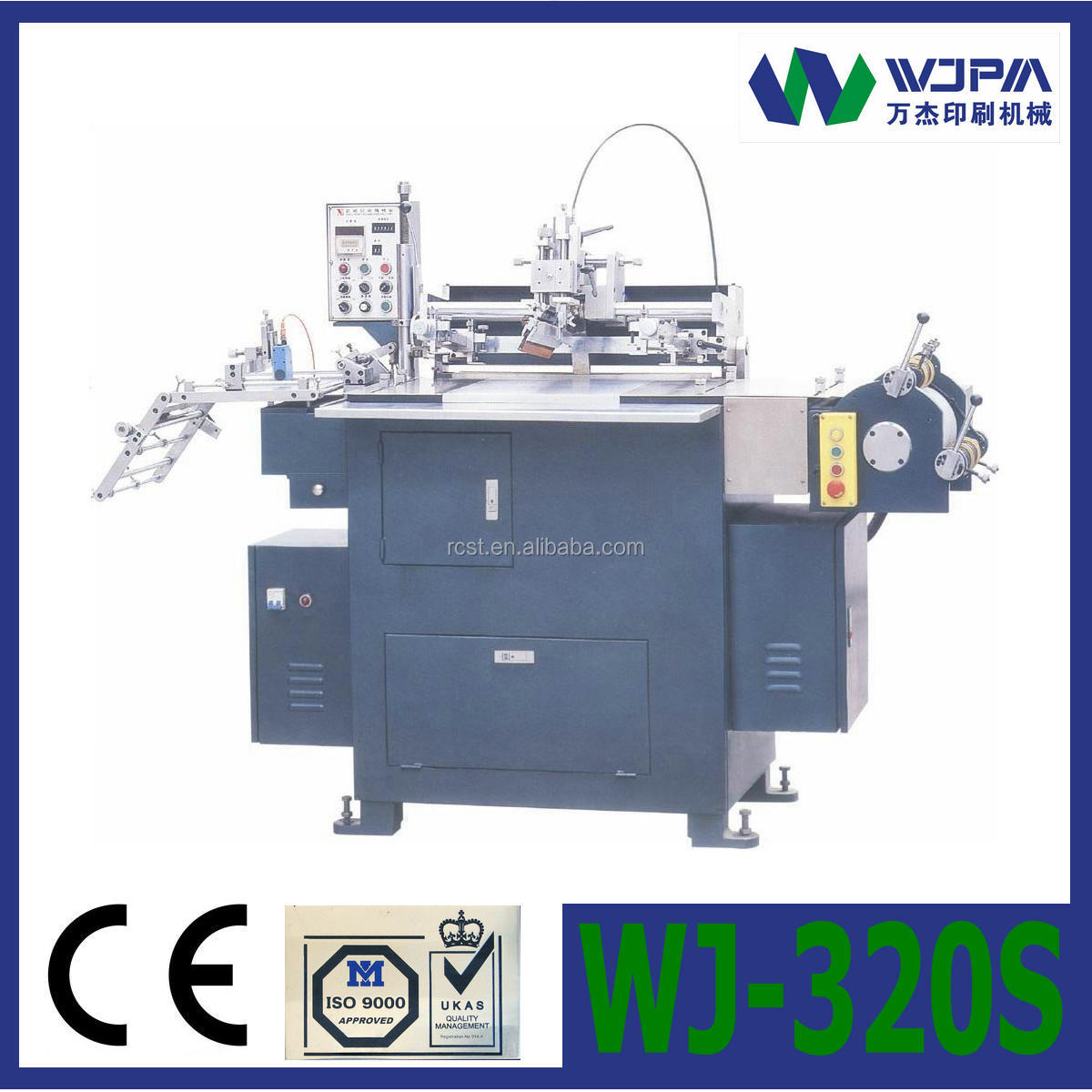 CNC Half-Tone Screen Printing Machine.jpg