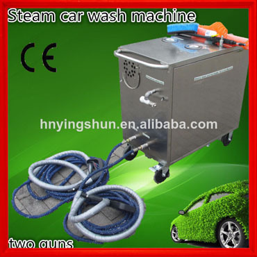 Ce10バーbattery/electrciディーゼル蒸気蒸気駆動の携帯洗車機の価格問屋・仕入れ・卸・卸売り
