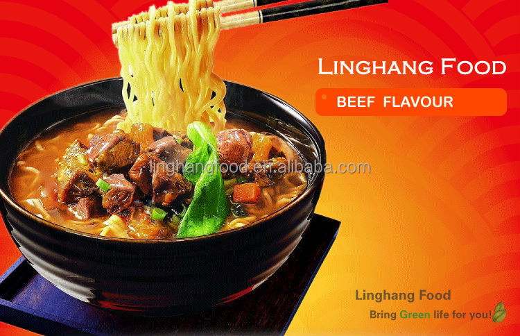 Quick cooking beef flavor instant noodle with BRC certificate